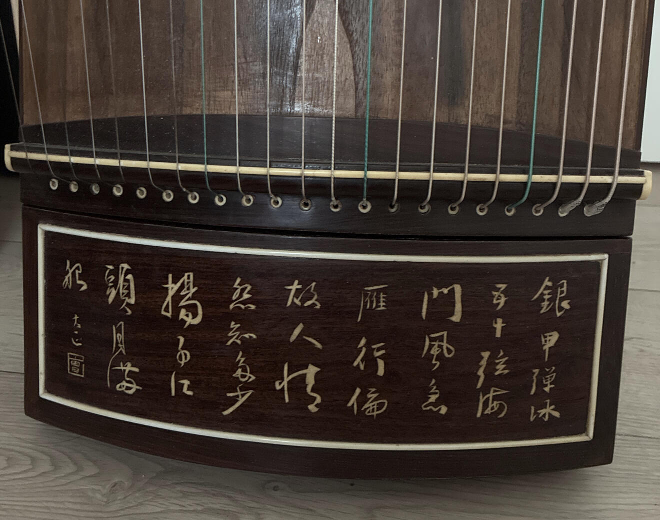 Jane Wang - Professional Guzheng Teacher in Winchester Jane Wang - Professional Guzheng Teacher in Winchester